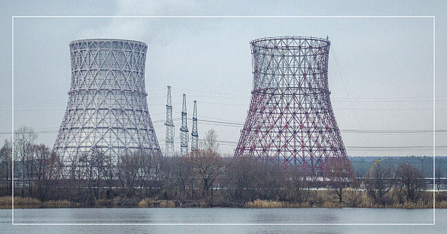 Gerüst Atomkraftwerk